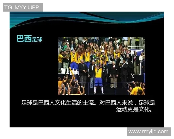 足球明星的住宅变迁从豪宅到简约生活的对比与反思