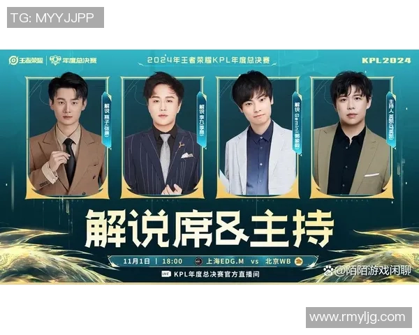 AG战队与EDG战队的精彩对决分析与战术探讨